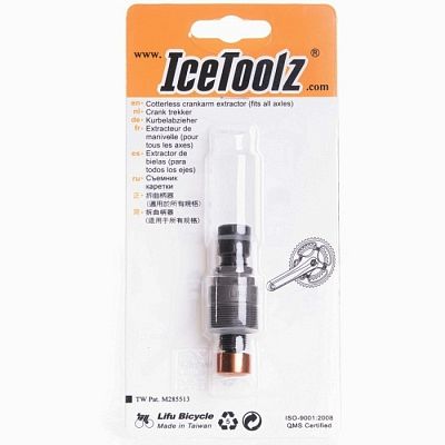 Превью  Съемник шатунов ICE TOOLZ 04С2